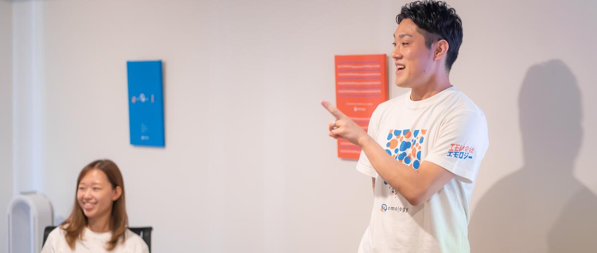 学生インターン募集｜ここなら本気で成長できると確信させてみせます。