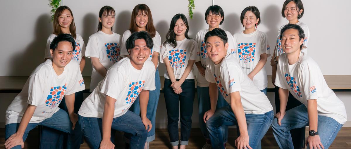 COO候補募集｜会社のこれからを一緒に創りませんか？