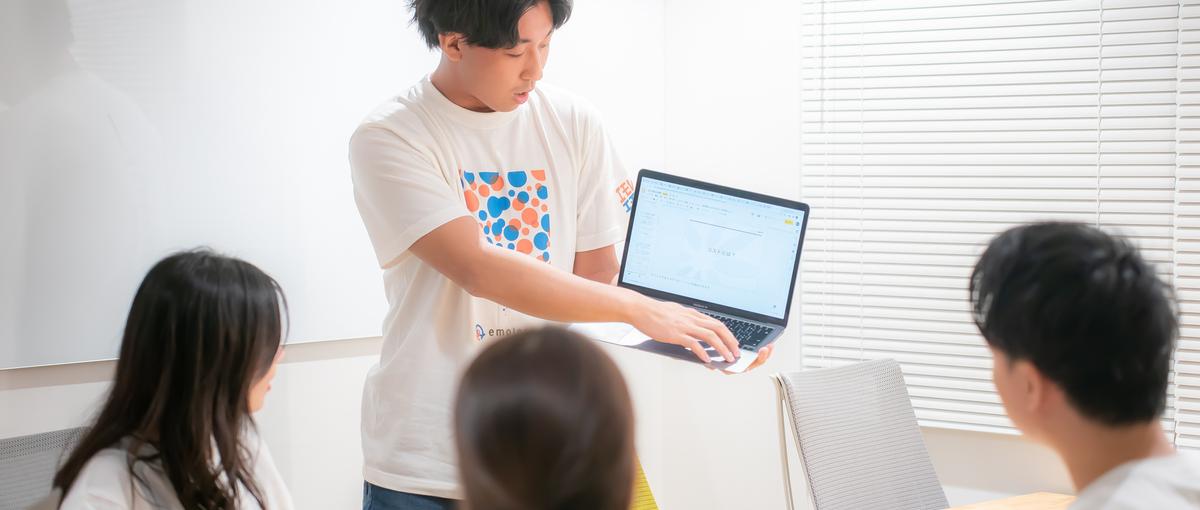 インサイドセールス｜営業チームを盛り上げてくれる方大募集！