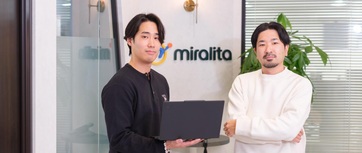 SNSマーケター／マーケティングで金融を面白くする仕事