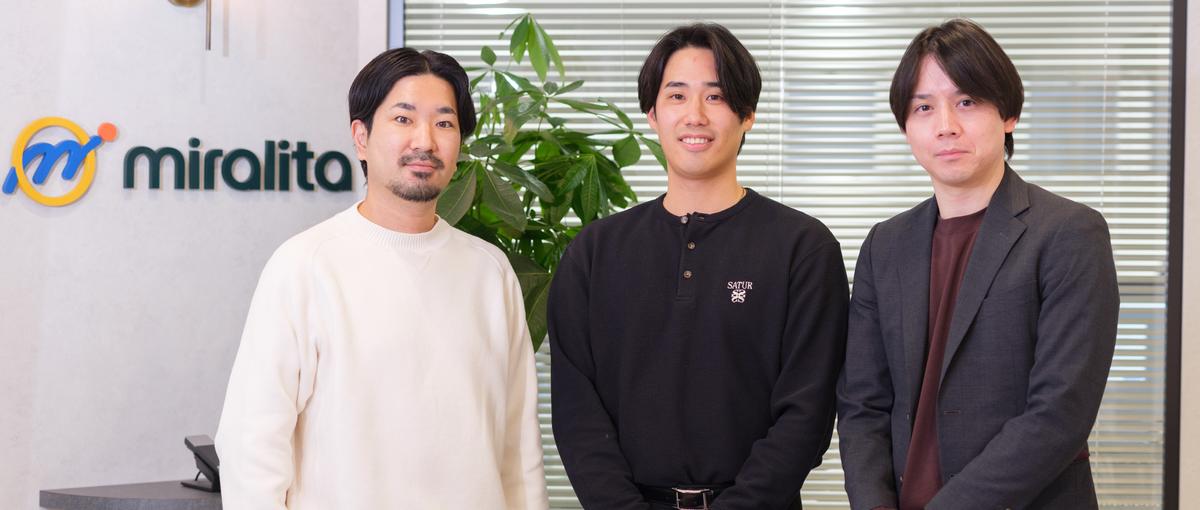 金融×コンテンツで市場価値を高めるエディター/クラファン事業