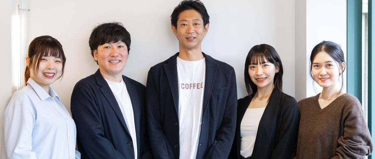 共創型マーケの仕組みを、一緒に育てるコアメンバー募集