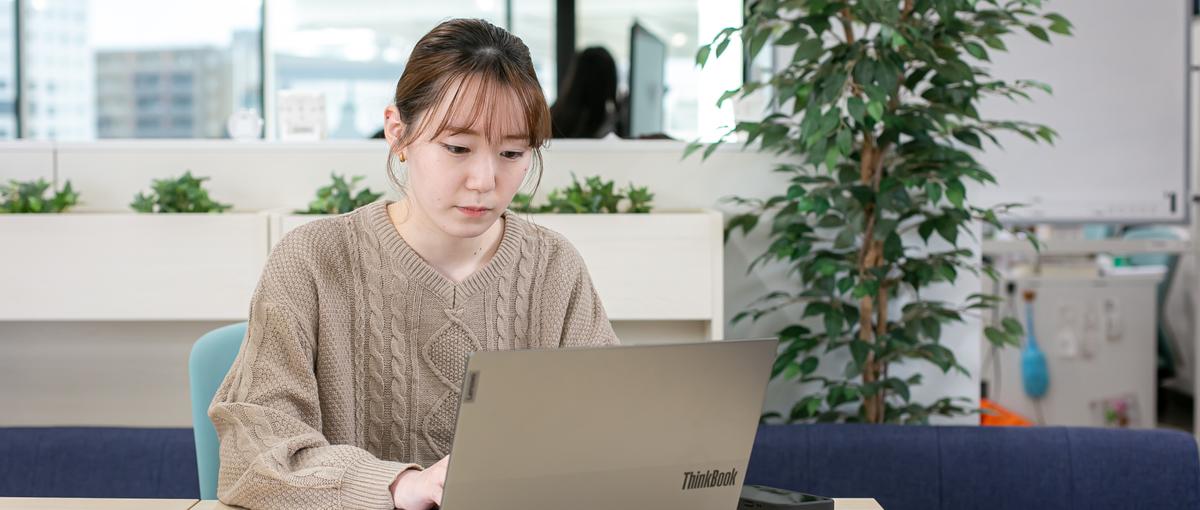文系出身でも大丈夫｜自社研修で考えて動けるエンジニアを目指しませんか？