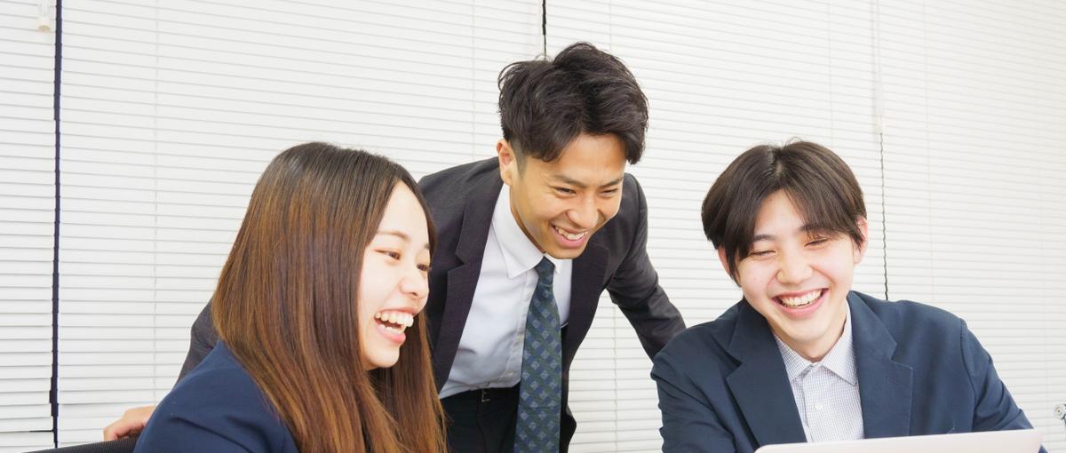 長期インターン！マーケ×営業マーケティングの基礎を学び、自分で届け成長する