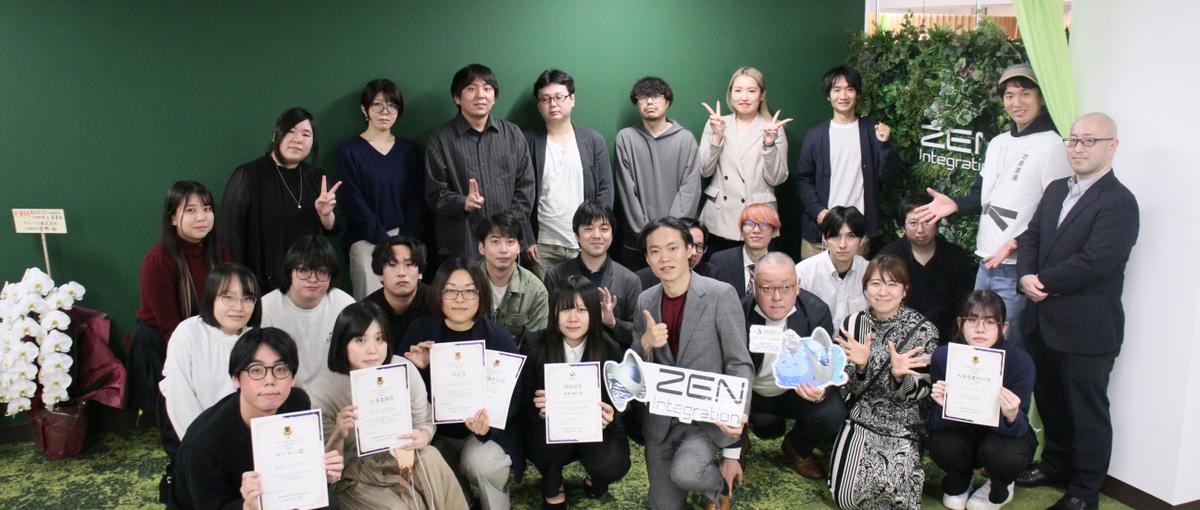 効率化を探求しよう！　運用からWEBエンジニアへスキルチェンジ！