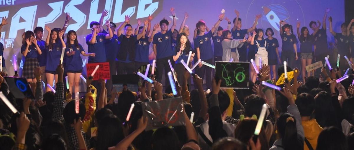 中国語・韓国語を使うベンチャー企業で圧倒的に成長！インターン生大募集