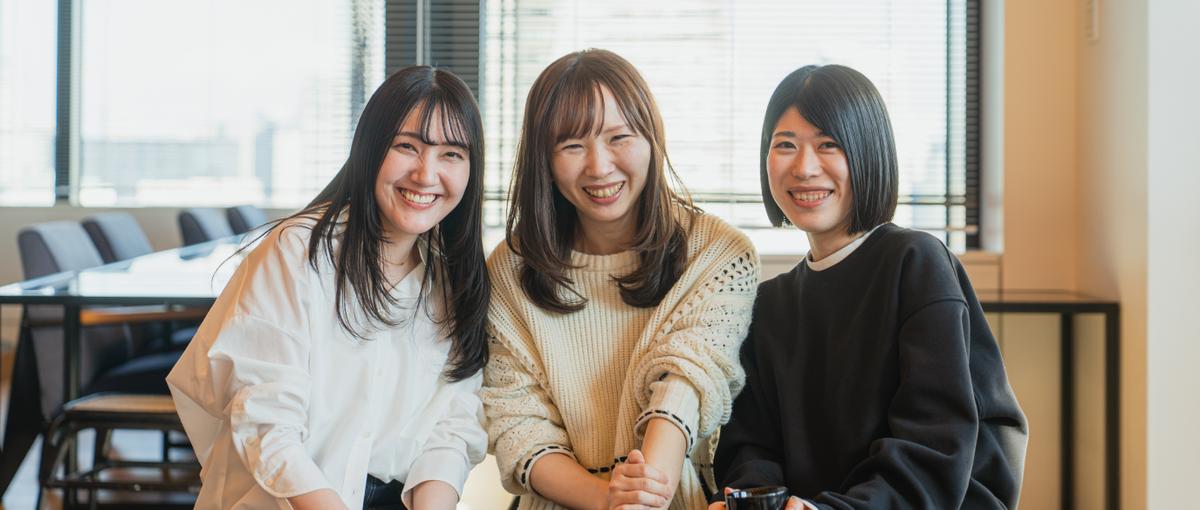 実務だけで終わらない。課題解決に携わる労務メンバー募集