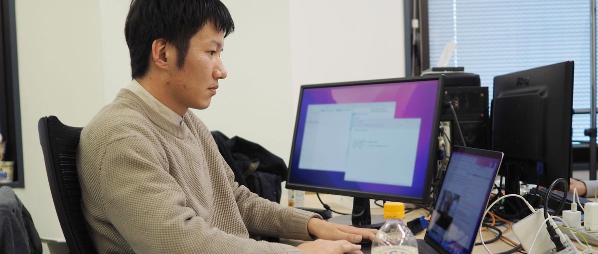作って終わりに飽きた方へ。超上流からプロダクトを導く上流エンジニア