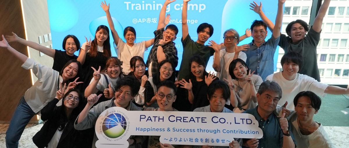 成長中のD2Cブランドで、広告からEC運用までまるっと挑戦！