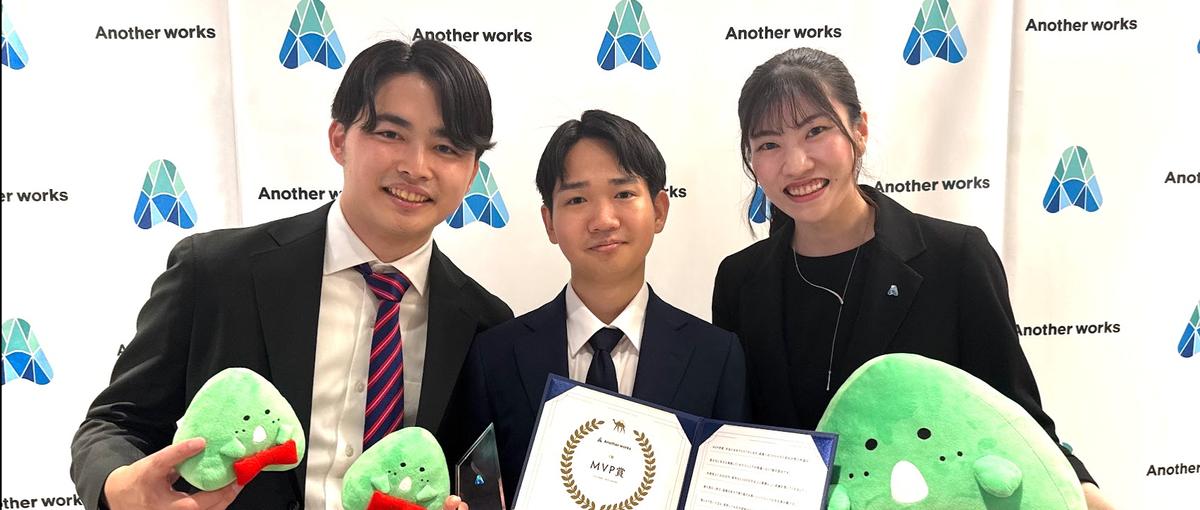 この会社でいいのかな、と悩むあなたへ。新卒から事業の最前線へ。