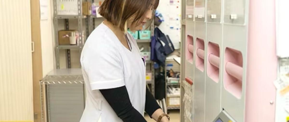 帯広で医療事務のお仕事をしませんか？