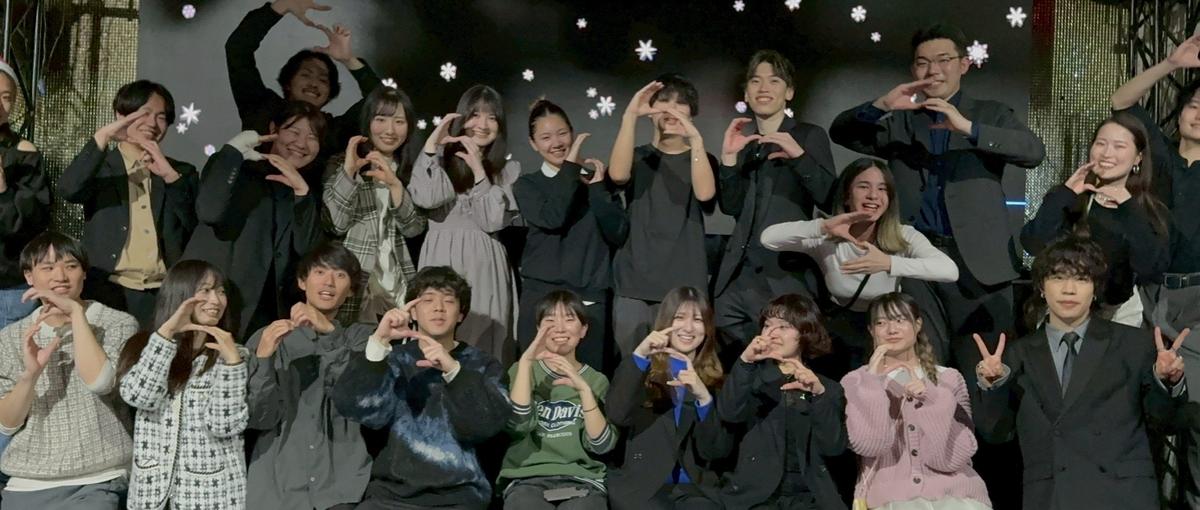 大阪開催！会社説明！キャリアップ目指している人は話だけでも！