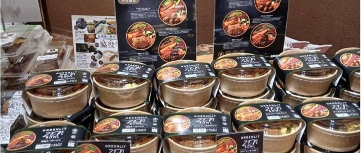 商品開発から事業づくりまで。都市型フード事業の立ち上げに挑戦しませんか？