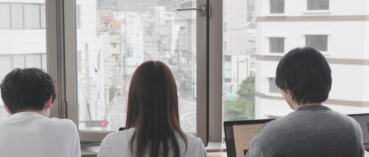AI時代に生き残れる技術を教えてくれる先輩が、ちゃんといる会社です。