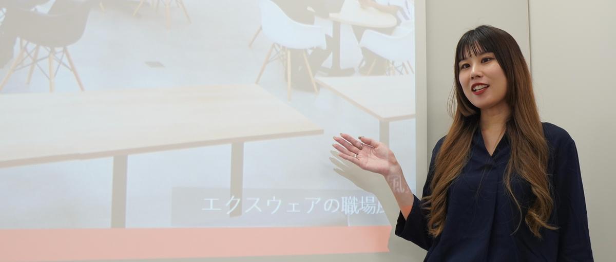 AI×人材育成｜未来のエンジニアを育てる教育担当募集