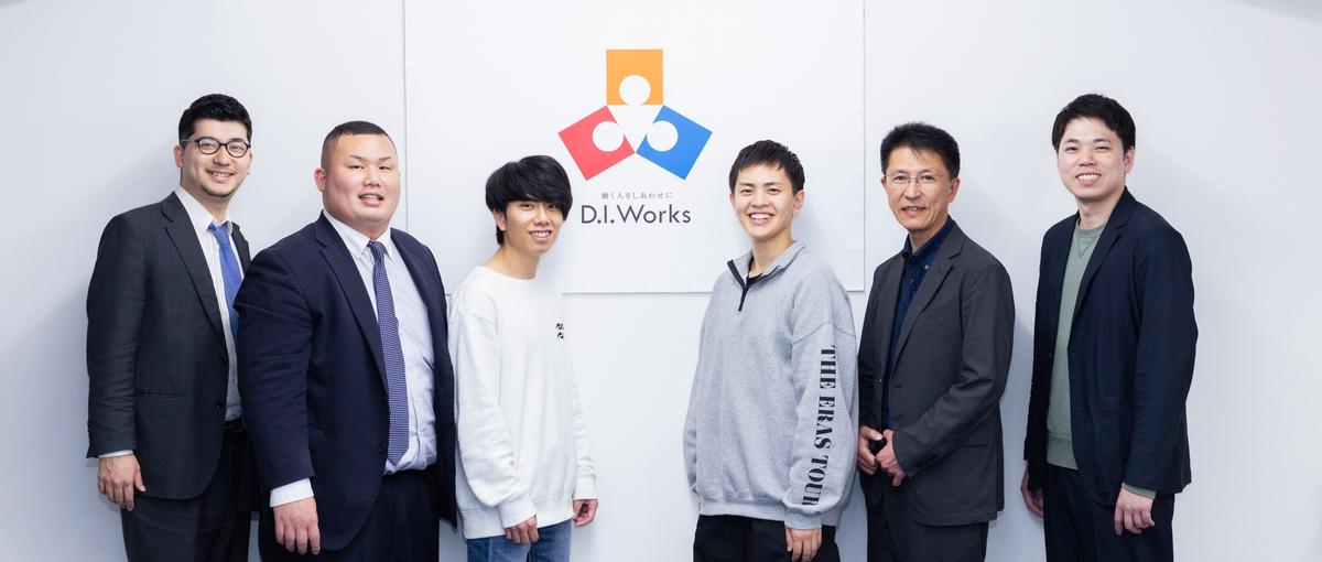 バグハンター歓迎！QA・テストエンジニア募集