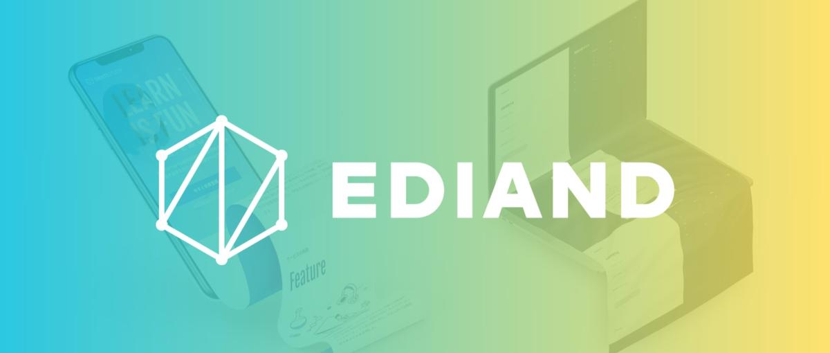 2030年に上場｜EdTechベンチャーで営業組織の立ち上げメンバー募集！