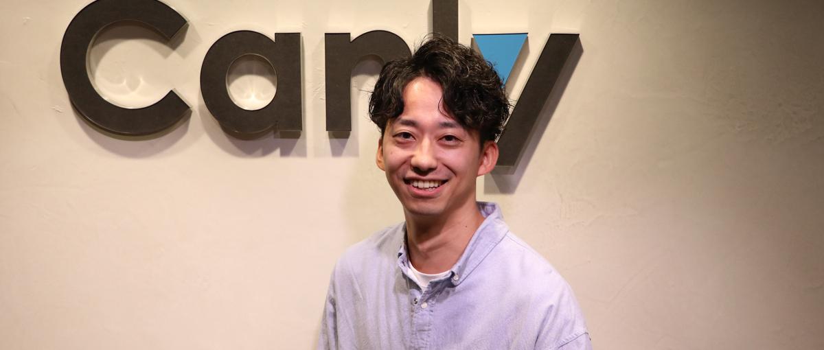 経営企画室/AIをフル活用！急成長SaaSの経営を動かしたい方へ！