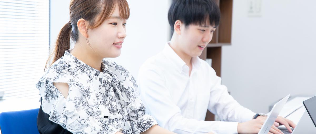 27・28卒/自社開発チームあり/同世代と切磋琢磨できる環境です