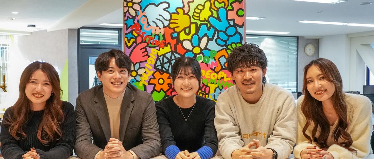 ⭐学生歓迎！ライブ配信の舞台裏を支えるメンバー募集！⭐