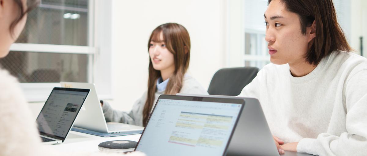 ビジョン達成のラストピースに！当社の営業力強化に力を貸してください！