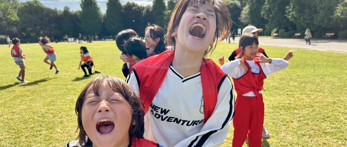 子どもたちの持つ魅力をさらに輝かせる学校。
