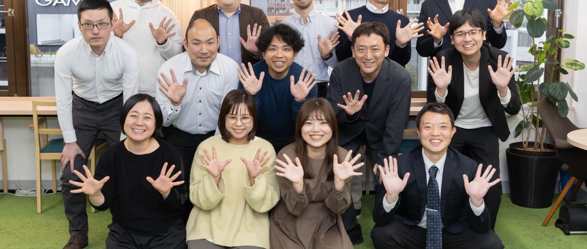 法人営業｜自社SaaS法人営業・カスタマーサポート