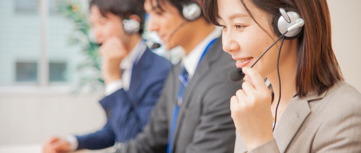  CS×組織構築｜数ではなく質を重視するカスタマーサポート募集