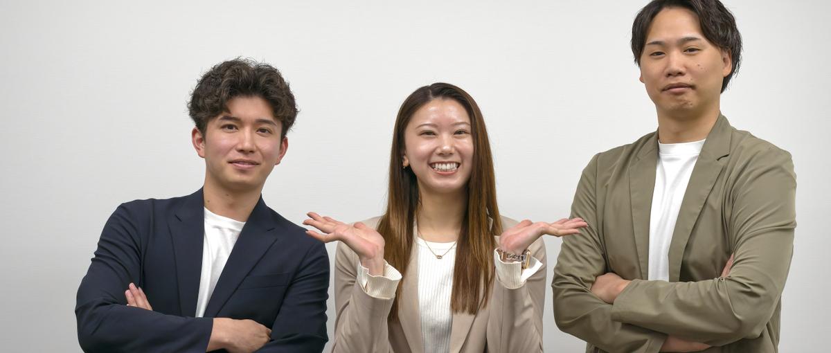 観光業界を豊かに！宿泊施設のWebマーケ担当者募集中！ホテルを外から支える