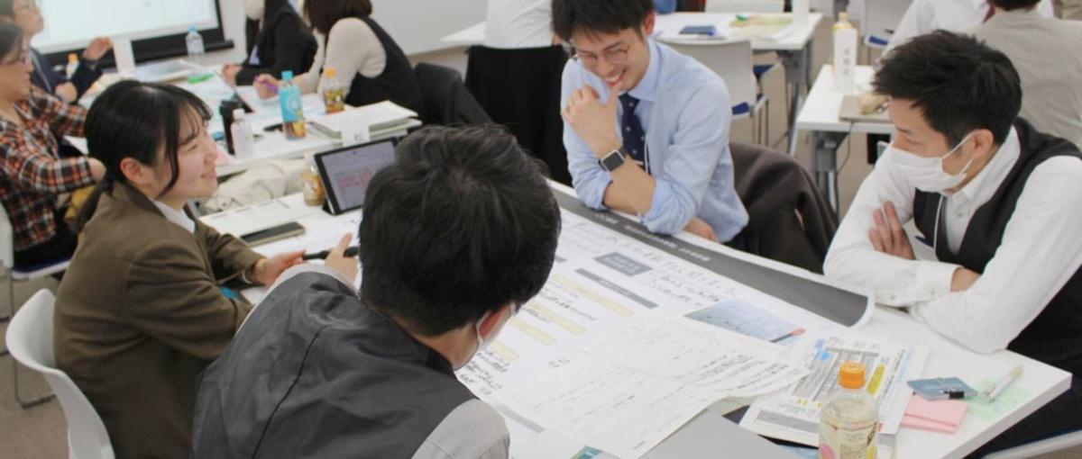 すべての中高生のために。＃あるべき未来 をともに問い直す仲間を募集中！