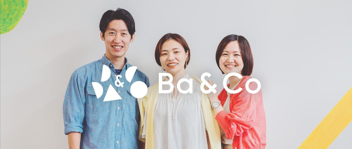 配信番組のディレクター経験がある方歓迎！コミュニティ運営スタッフ募集！