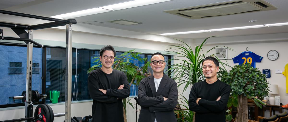 地方企業さんの力になりたいECディレクター募集中！２