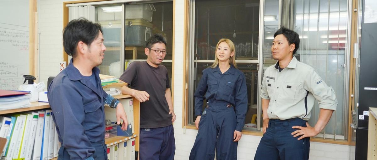 女性スタッフも活躍中です。座っているより体を動かすことが好きな方募集！