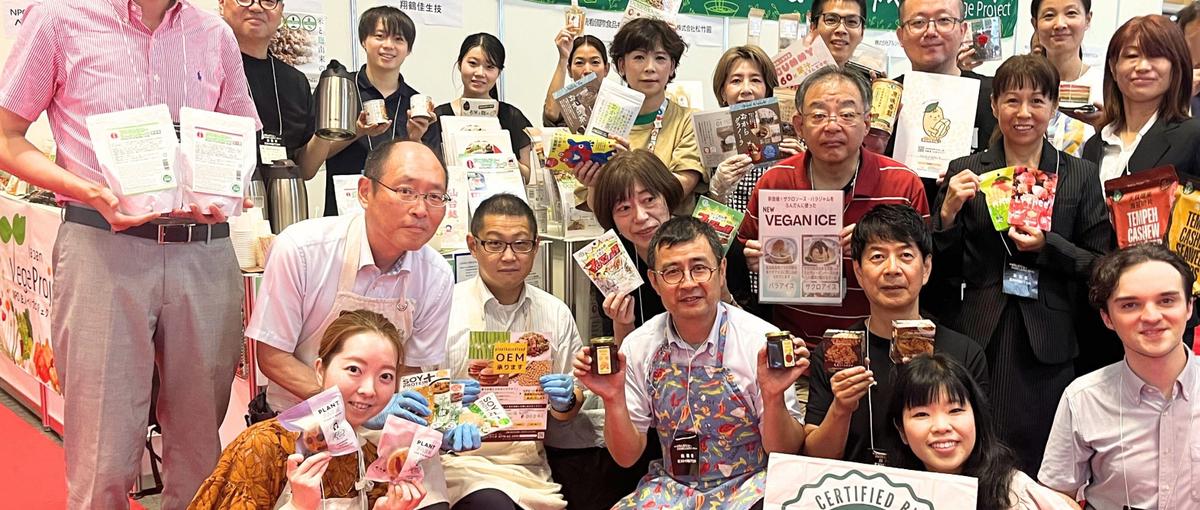 ヴィーガン認証マークの普及を通した社会貢献で活躍！NPO運営スタッフ募集