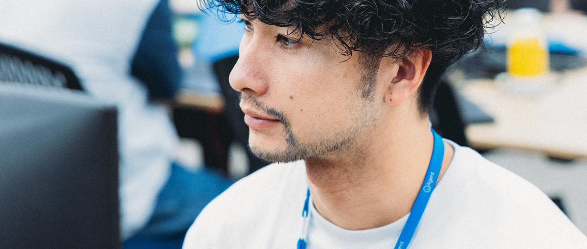 その経験、もっと大きな裁量で活かしませんか？