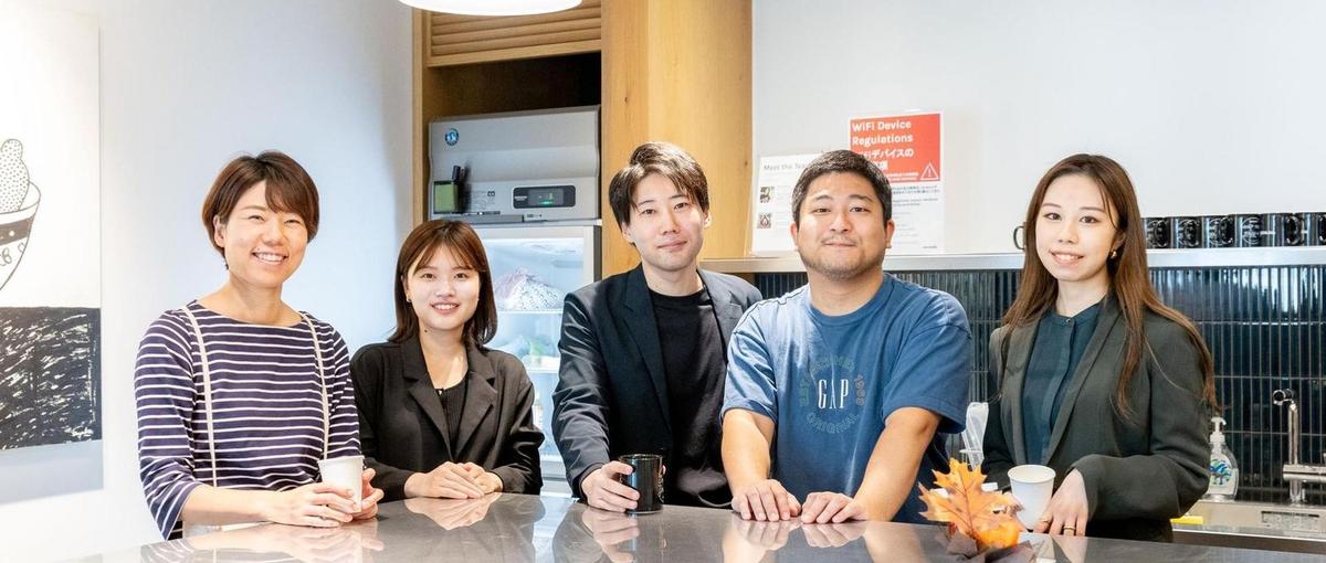  経理｜クラウド会計を活用した経理サポートメンバー募集！