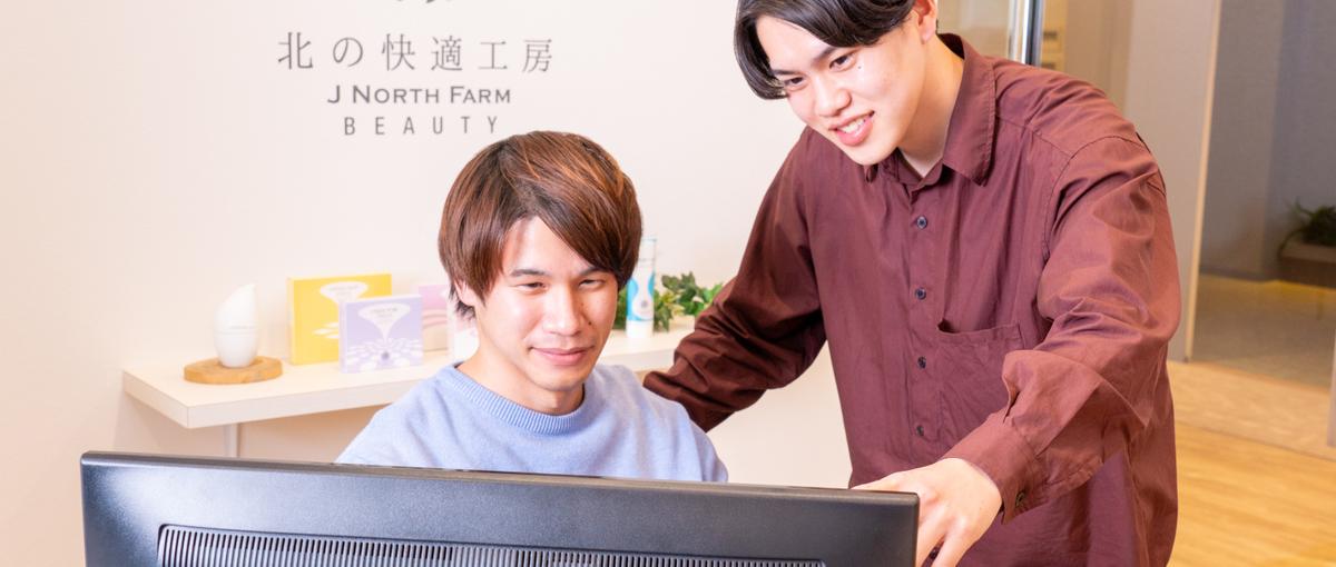 ゼロから始める／Google、InstagramなどWEB広告配信・運用