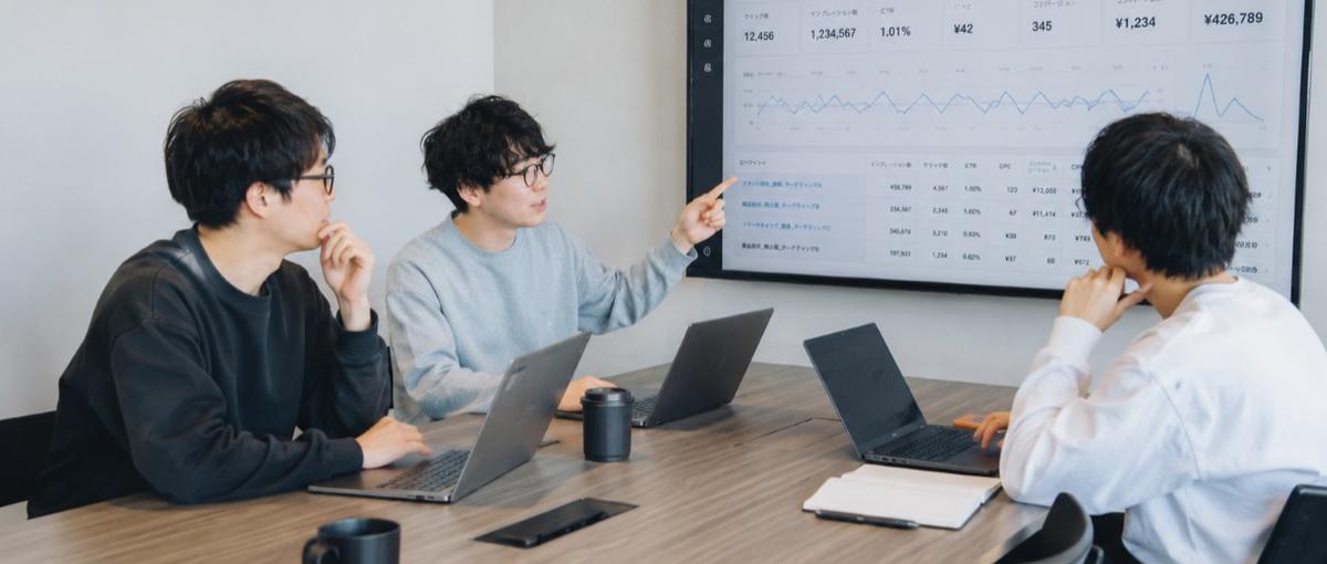 IQ120以上の仲間と、数千万〜1億円規模のWEB広告運用に挑戦！