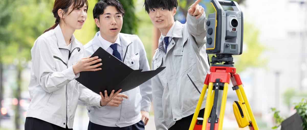 知識ゼロからプロへ！最新技術を学べる企業の土地家屋調査士Wanted！