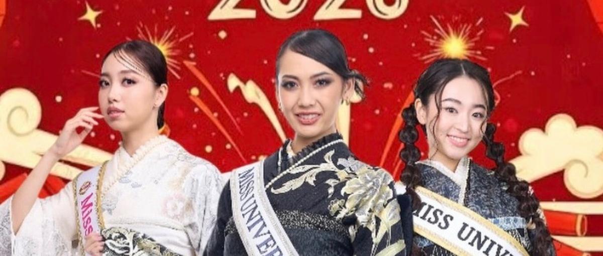 成人式業界を変えるWebマーケター募集！