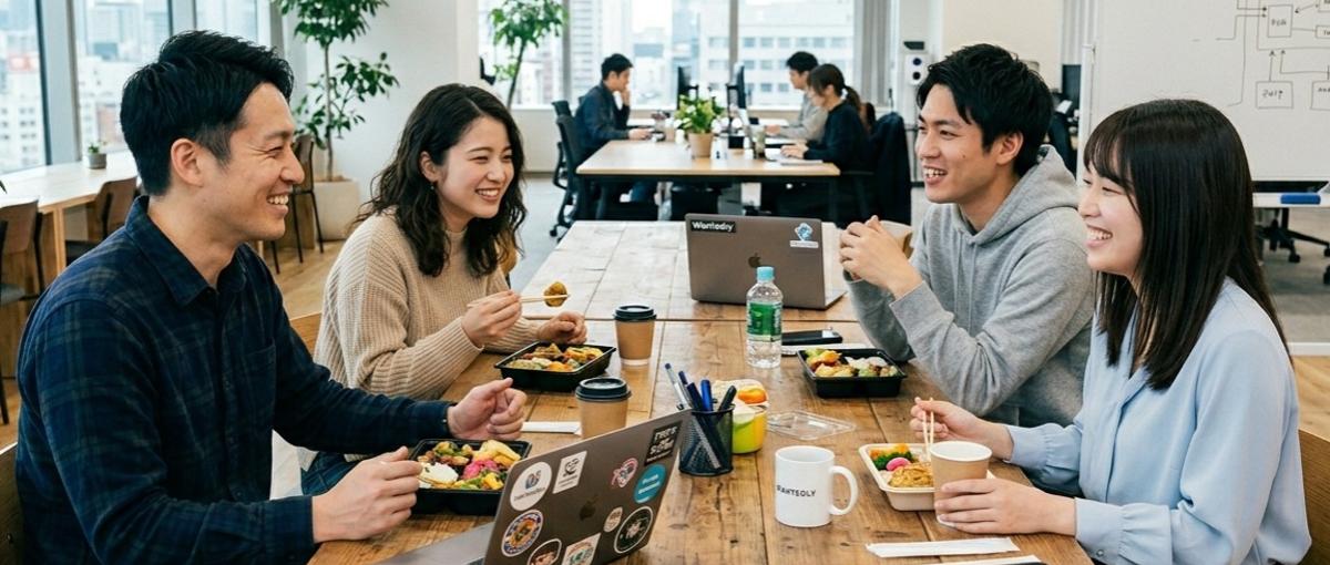 事業立ち上げフェーズ！設計構築まで裁量を持って事業を進めたいエンジニア募集