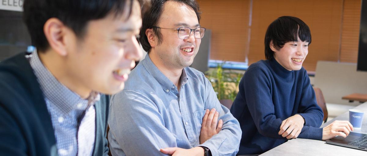 水×AI×社会課題！世界70億人の未来を変える、新規事業開発メンバー募集