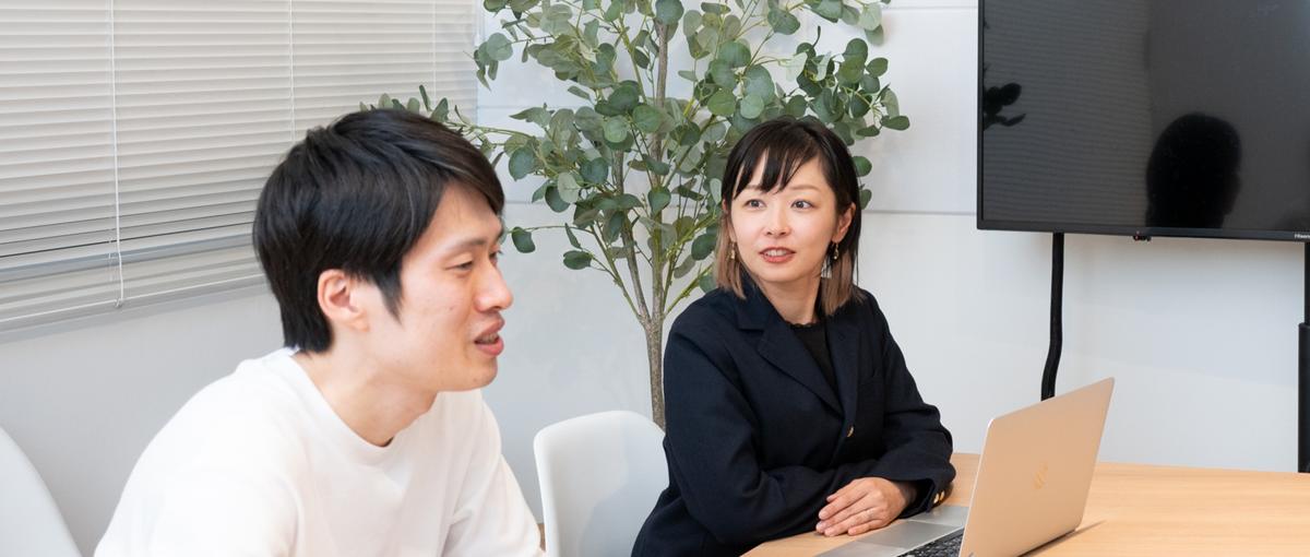 カスタマーサクセス募集｜大手〜中小企業の働き方を変えるオフィスおかんの主役