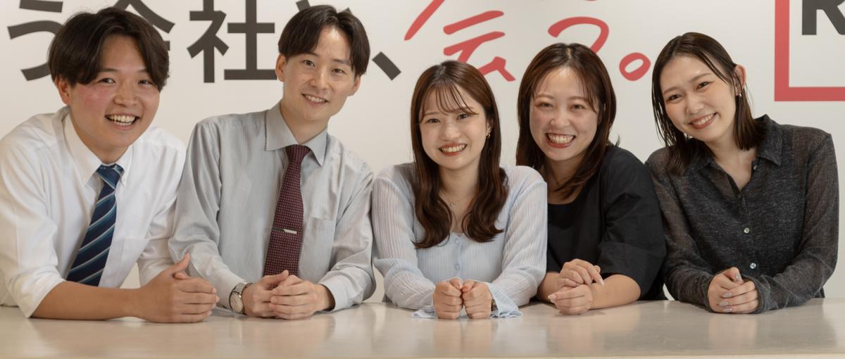 経験ゼロからキャリアを切り拓く法人営業