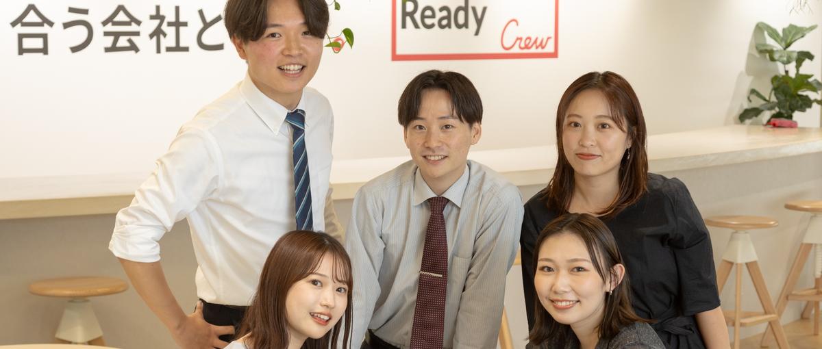 経験ゼロからキャリアを切り拓く法人営業