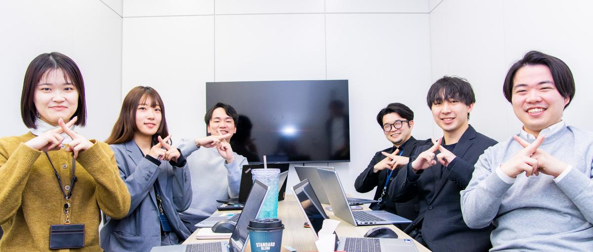 成果と事業を創る！人の幸福感を最大化する教育特化キャリアコンサルタント募集