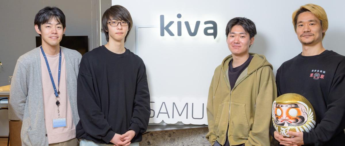 AIで企業の未来を創るAXコンサルタント