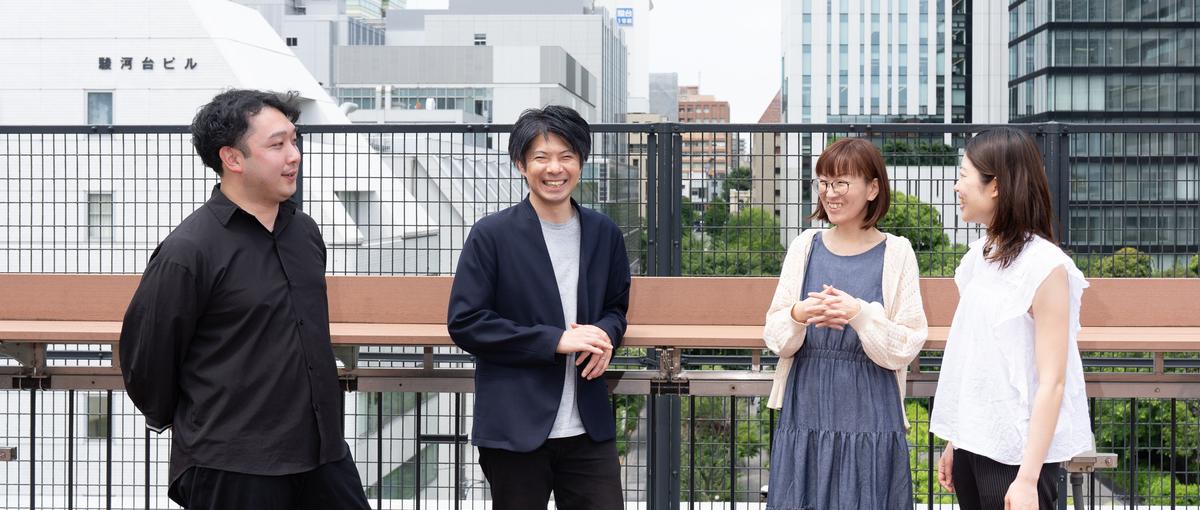 手を動かして成長したい第二新卒歓迎｜教育事業を支えるオープンポジション