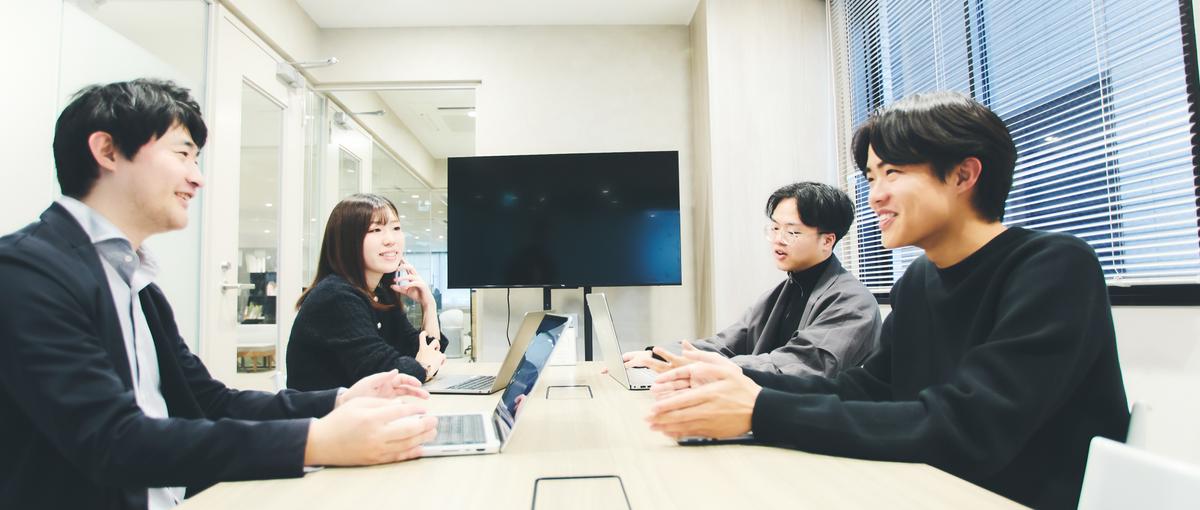 年功序列はもう終わり！成果が正当に還元される広告運用のプロになりませんか？