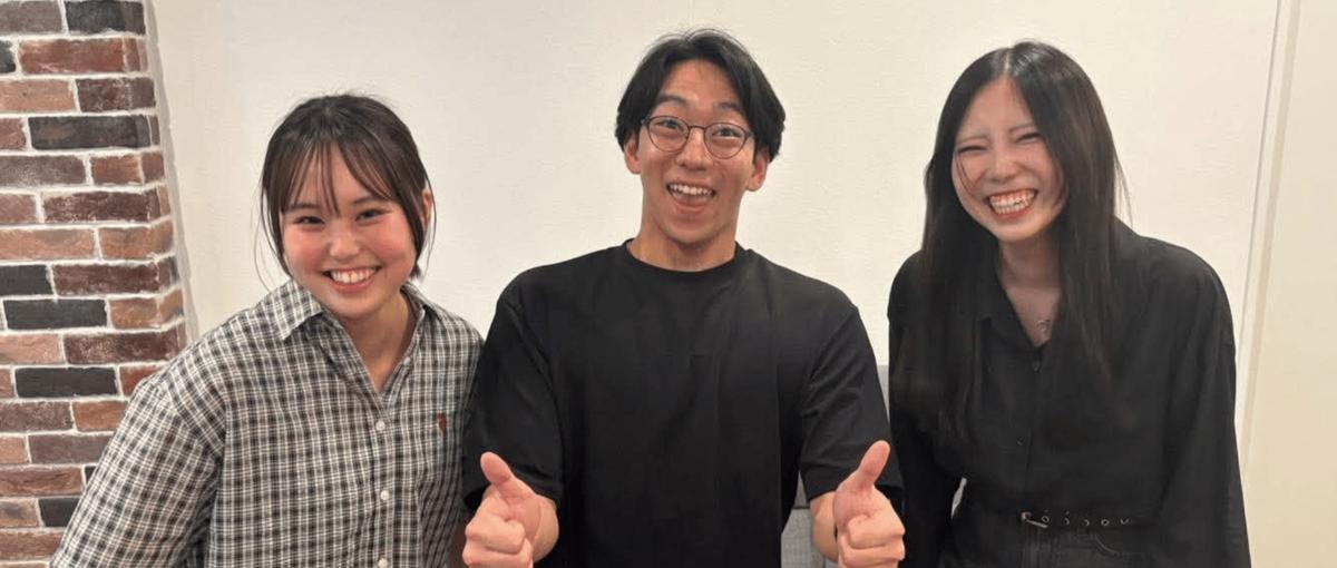 営業・コンサル・マーケで最強のガクチカを作りたい方！東京＠池袋